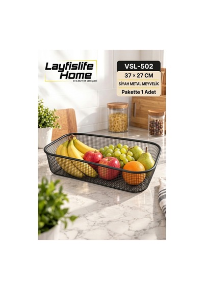 Siyah Metal Meyvelik Sepet 37x27 Cm Dekoratif Mutfak Ve Masa Üstü Meyve Sepeti Vsl-502 Siyah Siyah