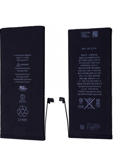 More TR Apple Uyumlu iPhone 6 Plus Pil Batarya