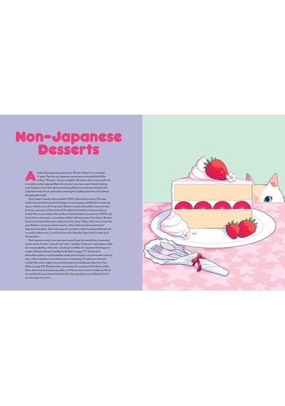 Bake Anime: 75 Sweet Recipes Spotted In And Inspired By Your Favorite Anime A Cookbook