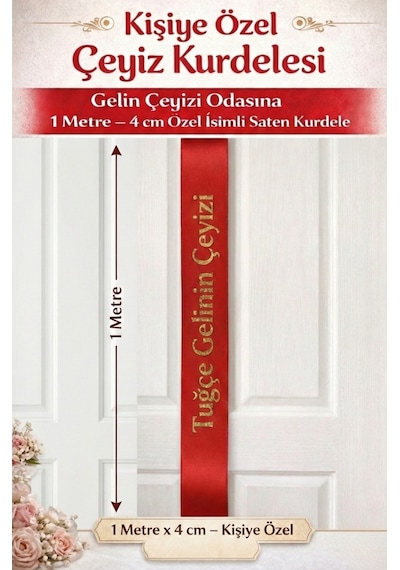 Kişiye Özel Çeyiz Kurdelesi Gelin Çeyizi Odası Süsü İsimli Kırmızı Saten Kurdele - Simli Gold