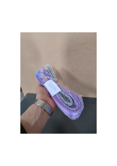 Klc 1 Ton 2 Metre Lila Renk Sapan Polyester Spanzet Sağlam Yük Kaldırma Taşıma İndirme Halat 1t2m Klc 1 Ton 2 Metre Lila Renk Sapan Polyester Spanzet Sağlam Yük Kaldırma Taşıma İndirme Halat 1t2m