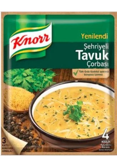 Knorr Hazır Şehriyeli Tavuk Çorbası 51 G