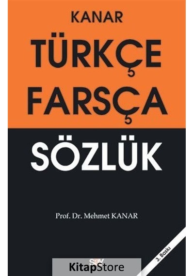 Türkçe-Farsça Sözlük Karton Kapak-Orta Boy / Prof. Dr. Mehme. N11.35587