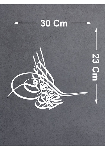 Osmanlı Tuğrası Sticker - Araba Oto Motosiklet Karavan Cam Sticker - 00060 30x23 Cm