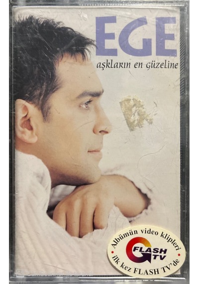 Plak Değildir Kaset Tir Ege Aşkların En Güzeline Açılmamış Jela