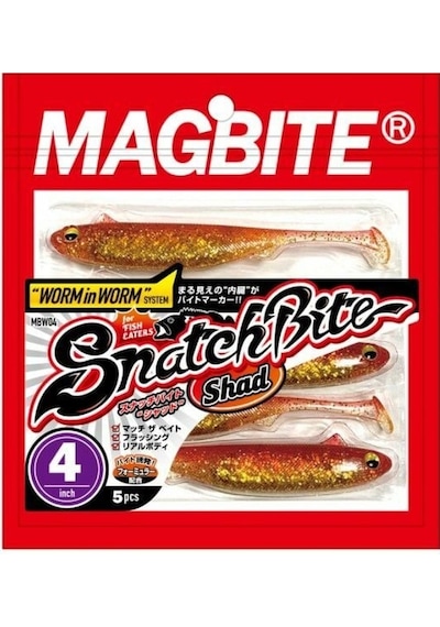 Magbite Snatch Bite Shad 4'' 05 Kinhara White