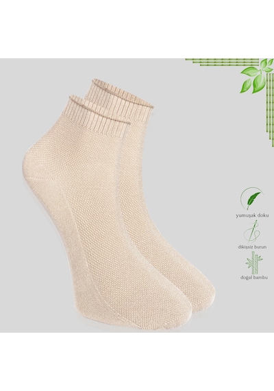 Kral Socks Erkek Patik Lacose - Kabartma Desenli 5 Adet Bambu Dikişsiz Siyah
