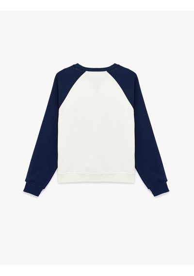 Koton Rahat Kalıp Uzun Kollu Baskılı Bisiklet Yaka Sweatshirt Ekru 6sal10414ık