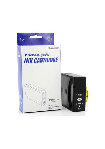 Canon Pgı 2500Xl Bk Siyah Uyumlu Kartuş