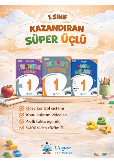 1. Sınıf 2.dönem Turuncu Üçlük Set + Gıcır Gıcır Akıcı Okuma + Noktalama İşaretleri