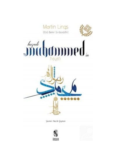 Hz. Muhammed'in Hayatı (Ciltsiz) / Martin Lings 9789755747743