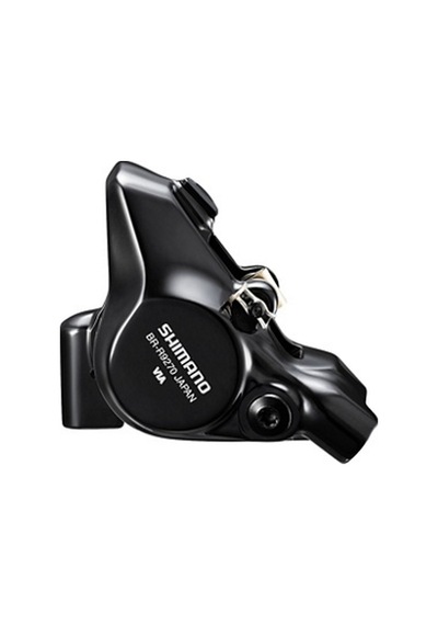 Shımano Hidrolik Disk Fren Kaliperi Ön Dura-ace Br-r9270