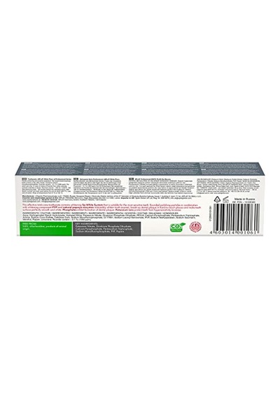 Profesyonel White Plus/artı Beyazlık Inovatif Diş Macunu 100 Ml