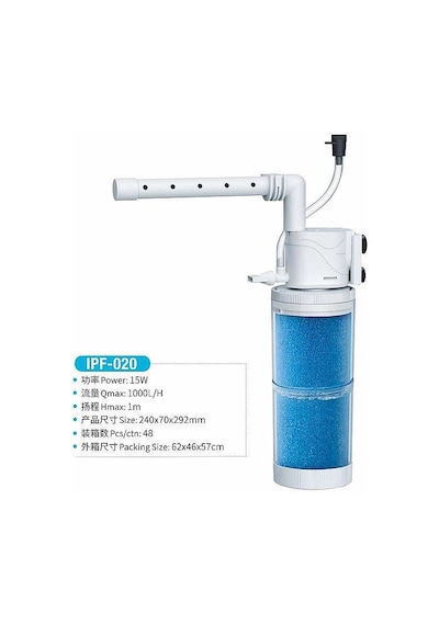 Jeneca Ipf-020 İç Filtre Pompası