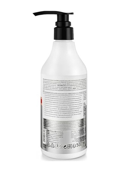 Ayrex Anti Hairloss Saç Bakım Şampuanı 500 Ml 16.90 Fl.oz