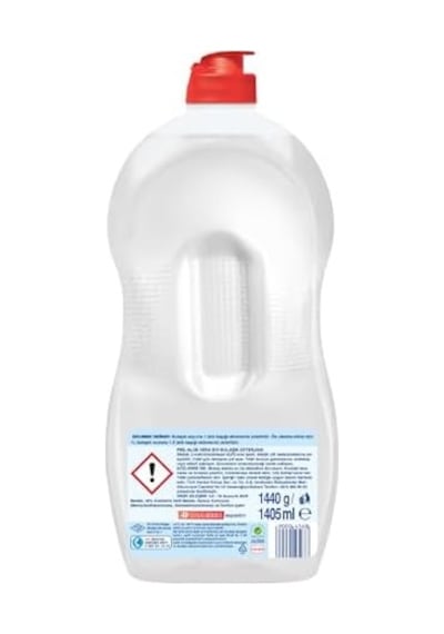 Losyon Aloe Vera Özlü Kaşmir Etkisi İle Cilde Uyumlu Elde Yıkama Sıvı Bulaşık Deterjanı 1 X 1440 Ml, Aloe Vera 1440ml