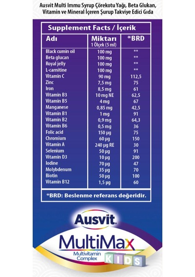Ausvit Kids Multimax Multivitamin Complex 150 ML
