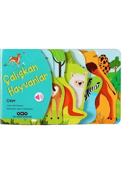 Çalışkan Hayvanlar / Çayır / S-s Alliance