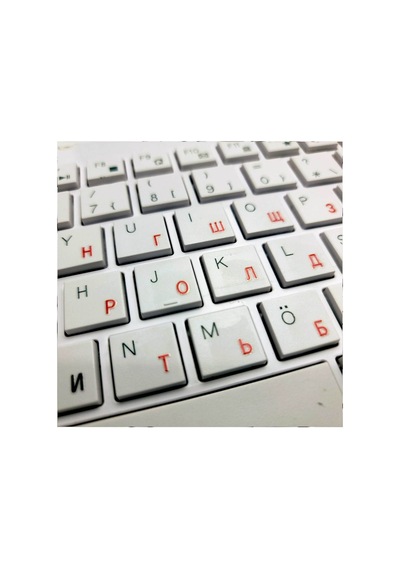 Premium Şeffaf 3d Rusça Klavye Stickerları Etiketleri, Suya Dayanıklı, Kolay Uygulama, Kırmızı Harf Diğer
