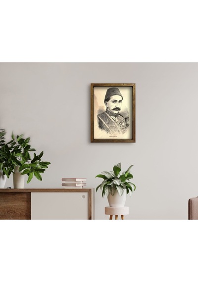 Bk Home Sultan Iı Abdülhamid Han Tasarımlı Doğal Masif Ahşap Çerç (551057944)