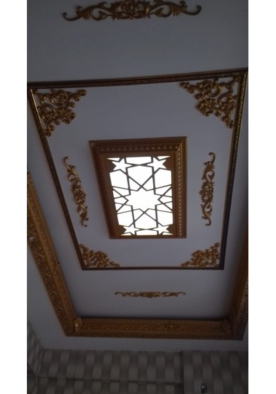 Decozza Decogold Dekor Motifi (41 Cm X 26Cm) Dgm-24
