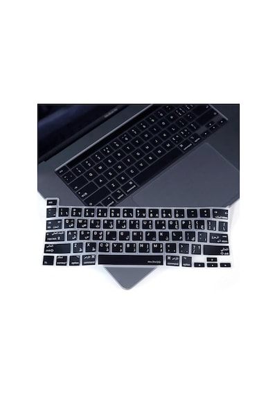 Macbook Pro Arapça Klavye Koruyucu Us Ansı Düz Enter A2338 M1 M2 A2251 A2289 A2141 Uyumlu Silikon Keyboard Cover Touch Bar Siyah