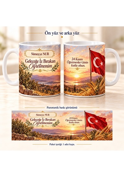 İsme Özel Geleceğe İz Bırakan Öğretmenim Gün Doğumu Öğretmenler Günü Kupası Beyaz