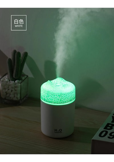 Humidifier 300 Ml Ultrasonik Hava Nemlendirici Volkanik Buhar Makinesi Ve Aroma Difüzörü
