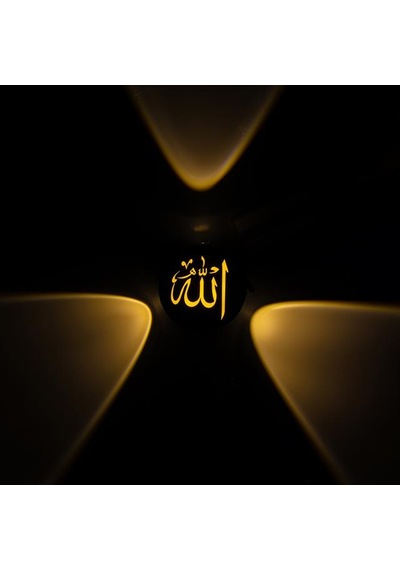 Pm-24452 3000k Allah Dekoratif Led Duvar Aplik Belirtilmemis