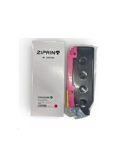 Muadil Kartuş Epson Zıprınt Am-c4000//c13t08h300 Kırmızı
