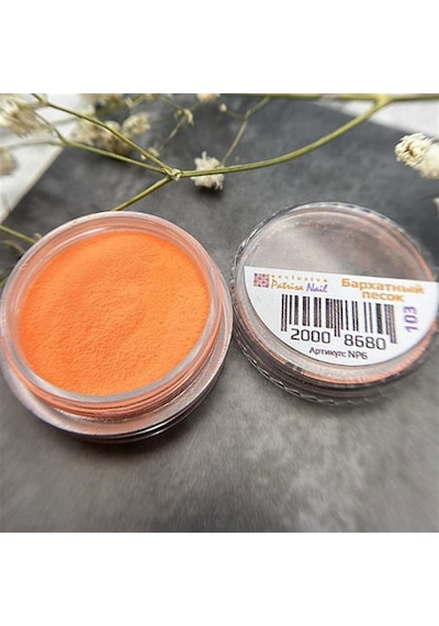 Turuncu Rengi Akrilik Toz 103 5 Gr - Protez Tırnak Ve Nail Art İçin Profesyonel Renkli Akrilik Pudra
