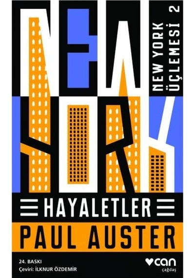 New York Üçlemesi 2 - Hayaletler