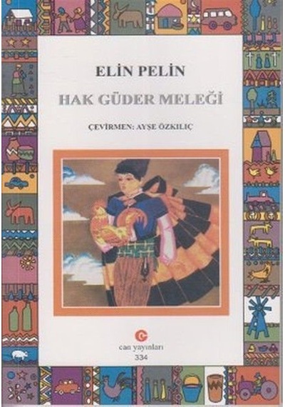 Hak Güder Meleği / Elin Pelin