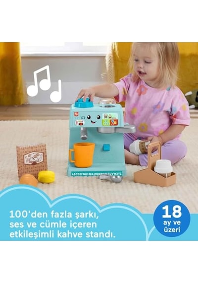 Fisher Price, Lnl Kahve Yapmayı Öğreniyorum, Hyr99, Çok Renkli Açık Gri