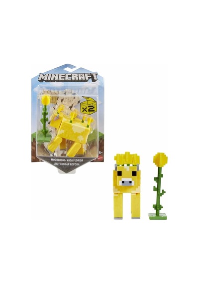 Gtp08 Minecraft Aksesuarlı Figürler