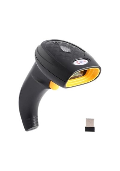 Corpex Cr-9512 2d Lazer Kablosuz Karekod Barkod Okuyucu Usb