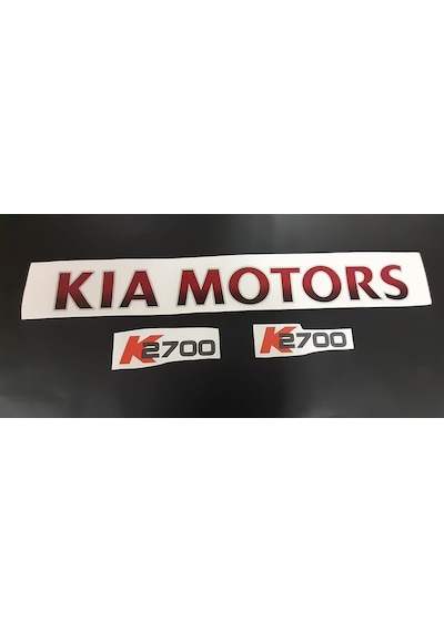 Kıa Motors Yazısı -