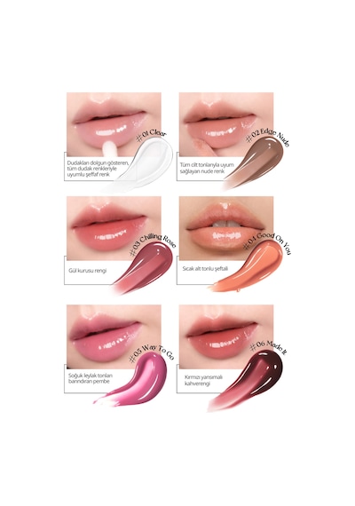 Peripera Ink Glasting Lip Gloss 12 Comfy Cozy