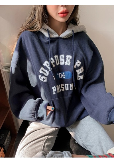 Kadın Lacivert Suppose Baskılı Oversize Sweatshirt Lacivert