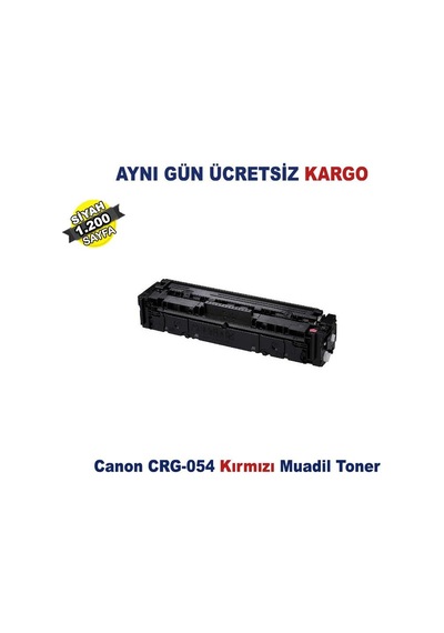 Canon Crg-054 Kırmızı Uyumlu Toner|Lbp-621Cw-623Cdw-640C|3022C002
