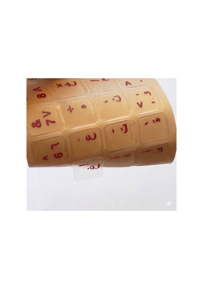 Premium Yapışkanlı Kırmızı Arapça Harfler Arapça Klavye Etiketleri Şeffaf Mat Dizüstü Ve Masaüstü Klavyeler İçin Standart 11x13 Mm Tuş Uyumu Diğer Premium Yapışkanlı Kırmızı Arapça Harfler Arapça Klavye Etiketleri Şeffaf Mat Dizüstü Ve Masaüstü Klavyeler İçin Standart 11x13 Mm Tuş Uyumu Diğer