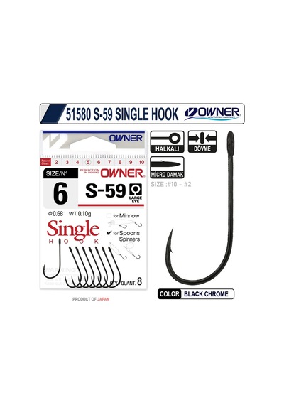 Owner 51580 S-59 Single Hook6