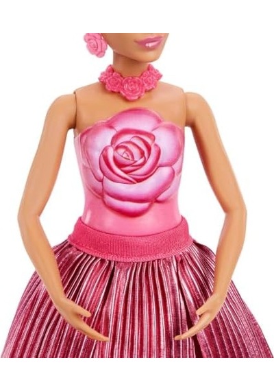 Petal Pop Kırmızı Gül Jmf59 Açık Bej