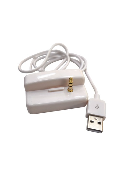 Ipod Shuffle 2nd Nesil Mp3 Çalar Şarj Docking İstasyonu İpod 2.nesil Usb Şarj Kablosu 1,5m