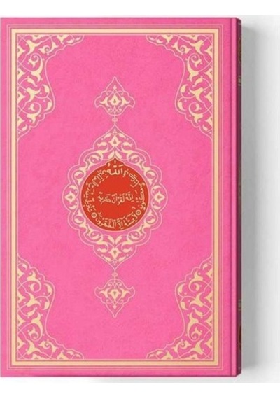 Cami Boy Kur'an-ı Kerim 2 Renkli, Pembe, Mühürlü