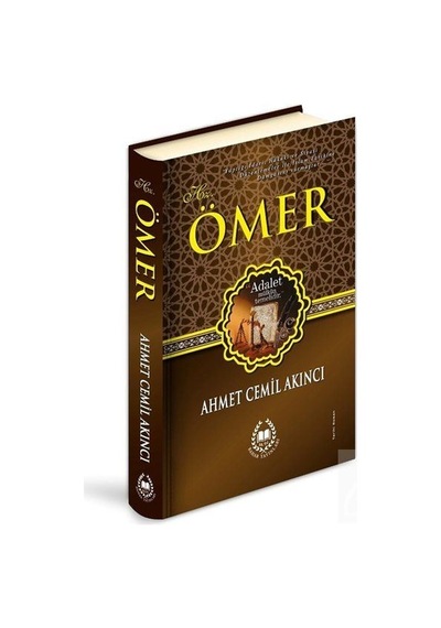 Hz. Ömer Ciltli / Ahmet Cemil Akıncı