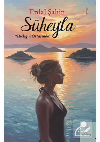 Süheyla / Erdal Şahin