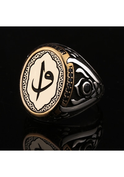 Fkgümüş 925 Ayar Gümüş Vav Elif İşlemeli Erkek Yüzük Silver