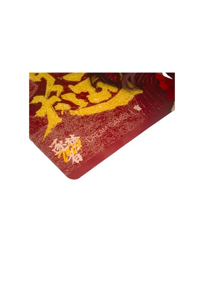 Dream Gamer Thunder Dragon Glass Mousepad 450 X 400 Mm