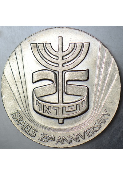 İsrail Darphanesi 25. Yıl Madalyası 30 Mm 1974 Çil -
